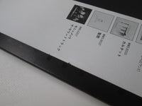 Load image into Gallery viewer, Ultravox Lament Chrysalis WWS-81649 with OBI Japan LP Vinyl
