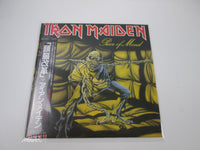 Load image into Gallery viewer, IRON MAIDEN PIECE OF MIND EMS-91057 1st Press With OBI Japan VINYL  LP
