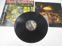 Load image into Gallery viewer, IRON MAIDEN PIECE OF MIND EMS-91057 1st Press With OBI Japan VINYL  LP
