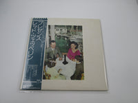 Load image into Gallery viewer, LED ZEPPELIN PRESENCE ATLANTIC P-10160N with OBI Japan LP Vinyl
