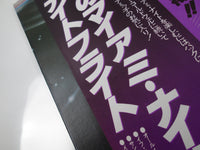 Load image into Gallery viewer, Niteflyte GP-780 with OBI Japan LP Vinyl
