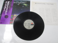 Load image into Gallery viewer, Niteflyte GP-780 with OBI Japan LP Vinyl
