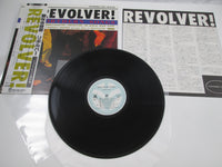 Load image into Gallery viewer, Revolver Northern Songs AW-1053 with OBI Japan LP Vinyl
