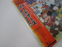 Load image into Gallery viewer, Walt Disney Productions' Pardners CZ-5025-DR with OBI Japan LP Vinyl
