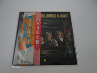 Load image into Gallery viewer, Dolenz, Jones, Boyce &amp; Hart ECS-80447 with OBI Japan LP Vinyl
