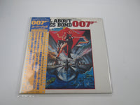 Load image into Gallery viewer, All About James Bond 007 FMW-39,40 with OBI Japan LP Vinyl
