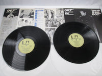 Load image into Gallery viewer, All About James Bond 007 FMW-39,40 with OBI Japan LP Vinyl
