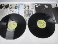 Load image into Gallery viewer, All About James Bond 007 FMW-39,40 with OBI Japan LP Vinyl
