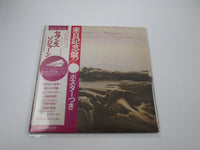 Load image into Gallery viewer, THE MOODY BLUES SEVENTH SOJOURN THL-5 with OBI Japan LP Vinyl B
