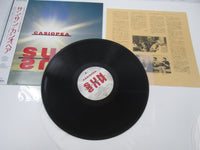 Load image into Gallery viewer, Casiopea Sun Sun Alfa ALR-28085 with OBI Japan LP Vinyl

