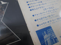 Load image into Gallery viewer, BLUCE LEE GAME OF DEATH OST TAM YX-7037 with OBI Poster Japan LP Vinyl
