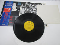 Load image into Gallery viewer, BLUCE LEE GAME OF DEATH OST TAM YX-7037 with OBI Poster Japan LP Vinyl
