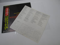 Load image into Gallery viewer, Frank Marino &amp; Mahogany Rush Live 25AP 892 with OBI Japan LP Vinyl
