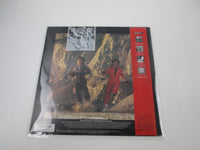 Load image into Gallery viewer, Rio Borderland VIL-28024 with OBI Japan LP Vinyl

