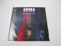 Load image into Gallery viewer, Akira OST JBX-28021 with OBI Booklet Japan LP Vinyl
