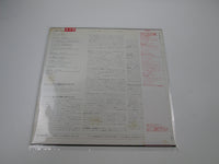 Load image into Gallery viewer, E.T. The Flying Theme Promo 28PC-67 with OBI Japan LP Vinyl
