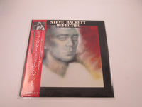 Load image into Gallery viewer, Steve Hackett Defector RJ-7686 with OBI Japan LP Vinyl
