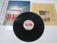 Load image into Gallery viewer, Casiopea Sun Sun Alfa ALR-28085 with OBI Japan LP Vinyl
