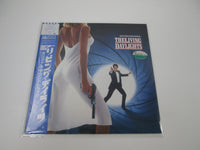 Load image into Gallery viewer, OST(JOHN BARRY) 007/LIVING DAYLIGHTS WARNER P-13546 with OBI Japan LP Vinyl
