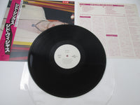 Load image into Gallery viewer, Sid Vicious ‎Sid Sings Promo VIP-6987 with OBI Japan LP Vinyl
