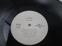 Load image into Gallery viewer, Sid Vicious ‎Sid Sings Promo VIP-6987 with OBI Japan LP Vinyl
