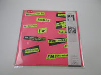Load image into Gallery viewer, Sex Pistols Never Mind The Bollocks Here's Promo VIP-6986 with OBI  LP Vinyl
