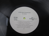 Load image into Gallery viewer, Sex Pistols Never Mind The Bollocks Here's Promo VIP-6986 with OBI  LP Vinyl
