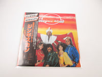 Load image into Gallery viewer, GENGHIS KHAN SAME JUPITER VIP-6681 with OBI Japan LP Vinyl
