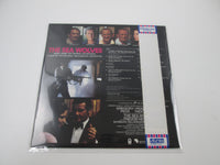 Load image into Gallery viewer, The Sea Wolves OST Promo EMS-91021 with OBI Japan LP Vinyl
