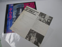 Load image into Gallery viewer, The Sea Wolves OST Promo EMS-91021 with OBI Japan LP Vinyl
