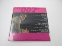 Load image into Gallery viewer, Themes From "007" Series SJET-8354 with OBI Japan LP Vinyl
