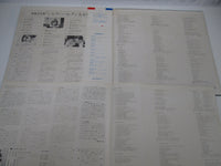 Load image into Gallery viewer, Sylvie Vartan Deluxe Edition Vol.One SRA-9408,9 with OBI Japan LP Vinyl
