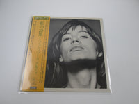 Load image into Gallery viewer, Françoise Hardy Un Recueil De Mes Poésies Promo ECPM-47 with OBI Japan LP Vinyl
