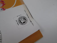 Load image into Gallery viewer, GENGHIS KHAN SAME JUPITER VIP-6681 with OBI Japan LP Vinyl
