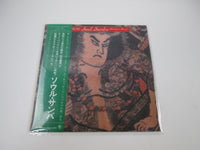 Load image into Gallery viewer, Norio Maeda Meets Tin Pan Alley Soul Samba GW-4031 with OBI Japan LP Vinyl
