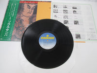 Load image into Gallery viewer, Norio Maeda Meets Tin Pan Alley Soul Samba GW-4031 with OBI Japan LP Vinyl
