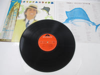 Load image into Gallery viewer, Kenji Sawada Original Karaoke Collection MRY-6022 with OBI Japan LP Vinyl
