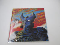 Load image into Gallery viewer, God Mazinger OST 30142-25with OBI Poster Japan LP Vinyl

