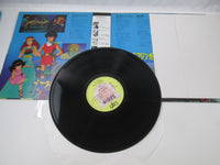 Load image into Gallery viewer, God Mazinger OST 30142-25with OBI Poster Japan LP Vinyl
