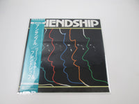 Load image into Gallery viewer, Friendship P-10744E with OBI Japan LP Vinyl
