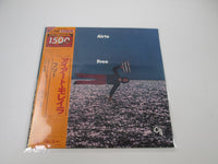 Load image into Gallery viewer, Airto Free LAX 3181 with OBI Japan LP Vinyl
