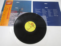 Load image into Gallery viewer, Airto Free LAX 3181 with OBI Japan LP Vinyl
