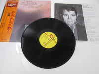 Load image into Gallery viewer, Chet Baker She Was Too Good To Me LAX-3195 with OBI Japan LP Vinyl
