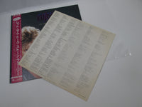 Load image into Gallery viewer, STONE FURY LET THEM TALK Promo MCA P-13416 with OBI Japan LP Vinyl
