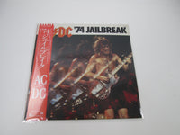 Load image into Gallery viewer, AC/DC JAILBREAK P-6196 with OBI Japan LP Vinyl
