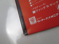 Load image into Gallery viewer, AC/DC JAILBREAK P-6196 with OBI Japan LP Vinyl
