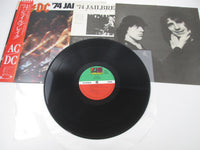Load image into Gallery viewer, AC/DC JAILBREAK P-6196 with OBI Japan LP Vinyl
