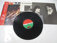 Load image into Gallery viewer, AC/DC JAILBREAK P-6196 with OBI Japan LP Vinyl
