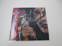 Load image into Gallery viewer, Icon Night Of The Crime ECS-81726 with OBI Japan LP Vinyl
