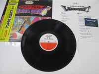 Load image into Gallery viewer, Dragon Quest Suite AY25-5 with OBI Sticker Japan LP Vinyl
